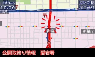 えっ 有料なの 各社のレーダー探知機のデータ更新の仕方 思いつきニュース